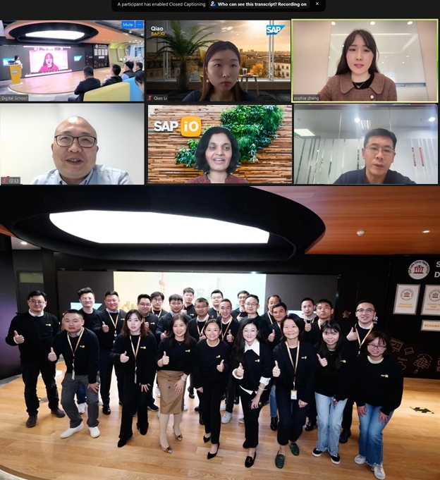 深演智能作为智能营销技术行业领导品牌入选SAP消费零售生态战略合作联盟(图2) 1-221103191601417.jpeg